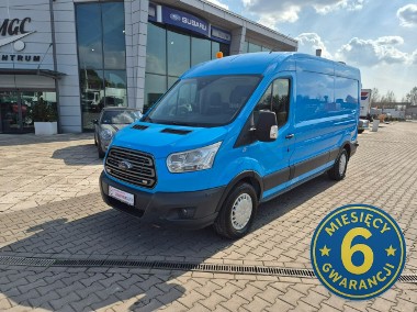 Ford Transit Ford Transit 2.2 TDCi / L3H2 / SERWISOWY / ASENIZACYJNY-1