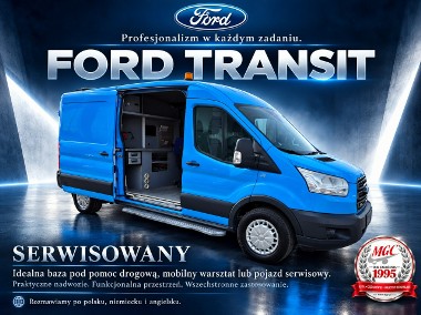 Ford Transit Ford Transit 2.2 TDCi / L3H2 / SERWISOWY-1