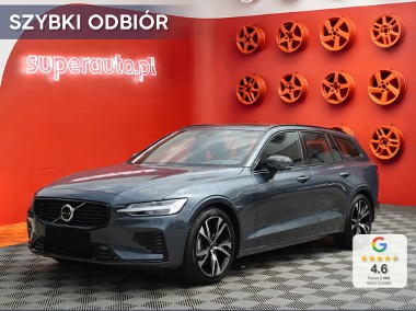 Volvo V60 II B4 Plus Dark 2.0 B4 Plus Dark (197KM) Podgrzewane siedzenia przód/ty-1