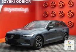 Volvo V60 II B4 Plus Dark 2.0 B4 Plus Dark (197KM) Podgrzewane siedzenia przód/ty