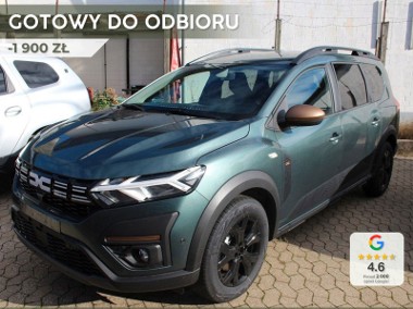 Dacia Jogger Extreme+ 7os. LPG 1.0 TCe Extreme+ 7os. LPG 1.0 TCe 100KM-1