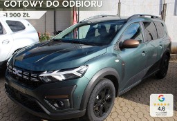 Dacia Jogger Extreme+ 7os. LPG 1.0 TCe Extreme+ 7os. LPG 1.0 TCe 100KM