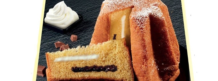  Deluxe babka Pandoro ciasto świąteczne z kremem czekoladowym 800g-1