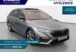 Skoda Octavia IV RS 2.0TSI 245KM 2023/2024r., Salon PL, I wł., VAT 23%, V