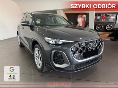 Audi Q5 III TDI quattro S line 2.0 TDI quattro S line (204KM) kamery obserwujące-1