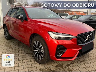 Volvo XC60 II B5 B AWD Plus Dark 2.0 (250KM) Plus/Dark | Podgrzewana szyba przednia-1