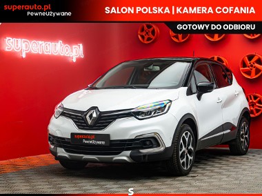 Renault Captur 1.2 TCe EDC 1.2 TCe EDC 118KM-1