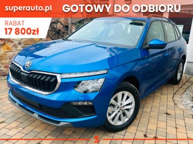 Skoda Kamiq Edition 130 1.0 TSI Edition 130 1.0 TSI 115KM-1
