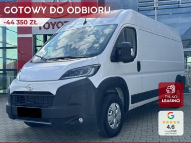 Toyota Proace L3H2 Furgon Active2.2 Diesel L3H2 Furgon Active2.2 Diesel 140KM | Klimatyzacja-1