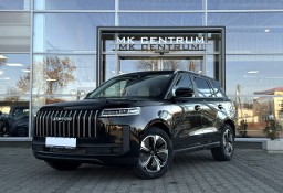 Inna Inny 1.6 T-GDI DCT7 (147 KM) 2025 Premium + OC/AC za 1zł