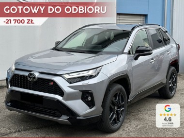 Toyota RAV 4 V GR Sport 2.5 Plug-In Hybrid GR Sport 2.5 Plug-In Hybrid 306KM | Kamera-1