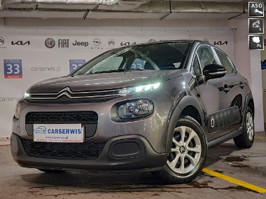 Citroen C3 III Salon Polska|Pierwszy właściciel|Serwis-1