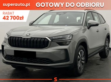 Skoda Kodiaq Drive 1.5 TSI mHEV DSG Drive 1.5 TSI mHEV DSG 150KM-1