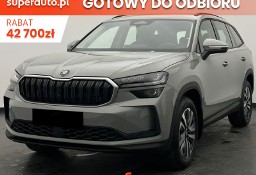 Skoda Kodiaq Drive 1.5 TSI mHEV DSG Drive 1.5 TSI mHEV DSG 150KM