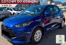 Toyota Yaris III Active 1.5 benzyna Active 1.5 benzyna 125KM | Tempomat adaptacyjny!