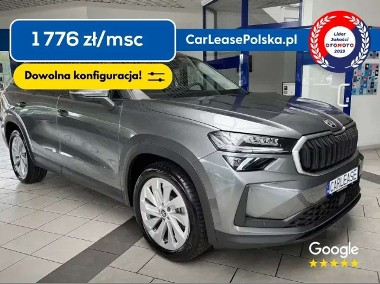 Skoda Kodiaq-1