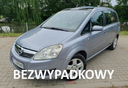 Opel Zafira B 2.2i Bezwypadkowa Oryginał Lakier Serwis do Końca