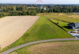 Działka budowlana Dankowice, ul. Jagiellońska