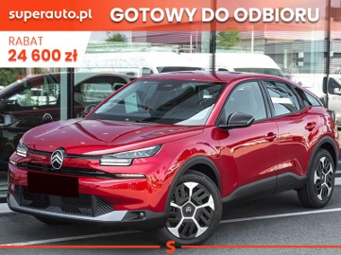 Citroen C4 II Plus eDCT6 1.2 mHEV Plus eDCT6 1.2 mHEV 145KM / Pakiet Zimowy-1