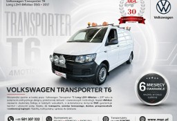 Volkswagen Transporter Volkswagen Transporter T6 DSG / LONG / L2H1 / 4MOTION / 4X4