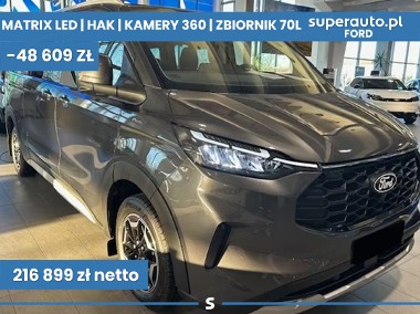 Ford Tourneo 320 L2H1 Active A8 AWD 320 L2H1 Active A8 AWD 2.0 170KM-1