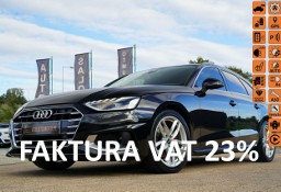 Audi A4 B9 S-LINE acc Skóra MATRIX BEAM kamera NAWI zawieszenie ADC blis B&amp;O ha