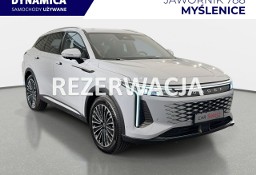 Inna Inny VAT 23% 1.5T-GDI PHEV 537KM 3DHT AWD 2025 r., salon PL, I wł., opony