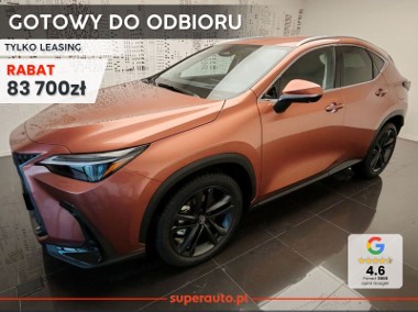 Lexus NX NX 14- 450h+ Prestige 2.5 Plug-in Hybrid Prestige 2.5 Plug-in Hybrid 292KM-1