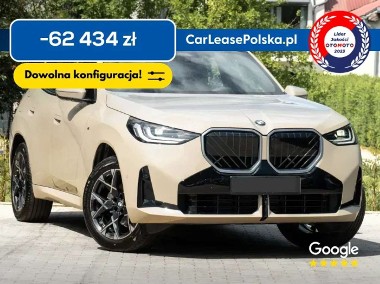BMW X3 G01-1