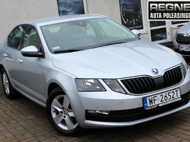 Skoda Octavia III SalonPL TSI 115KM FV23% Ambition 1WŁ ASO SmartLink Tempomat-1