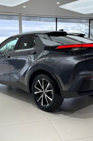 Toyota C-HR Style Style / Kamera cofania / LED / Podgrzewane fotele i kierownica-2