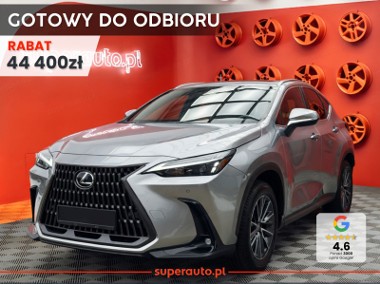 Lexus NX NX 14- 350h Elegance 2.5 Hybrid 350h Elegance 2.5 Hybrid 200KM | Podgrzewane-1