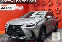 Lexus NX NX 14- 350h Elegance 2.5 Hybrid 350h Elegance 2.5 Hybrid 200KM | Podgrzewane