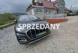 Audi Q5 III Zarejestrowany, Roczna Gwarancja!