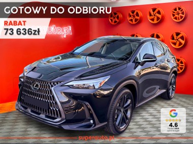Lexus NX NX 14- 450h+ Prestige AWD 2.5 450h+ Prestige AWD(292KM) | Kamera 360-1