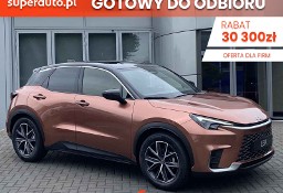 Lexus Inny Lexus Emotion 1.5 Hybrid Emotion 1.5 Hybrid 136KM | Podgrzewane fotele!