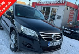 Volkswagen Tiguan I Benzyna Zarejestrowany Ubezpieczony