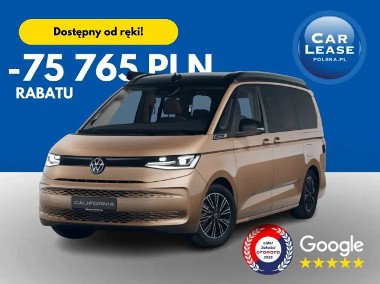 Volkswagen California-1