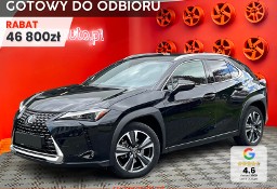 Lexus UX 300h Business 300h Business 2.0 199KM | System Martwego Pola
