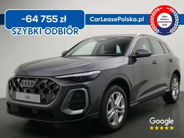 Audi Q5 III-1