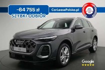 Audi Q5 III