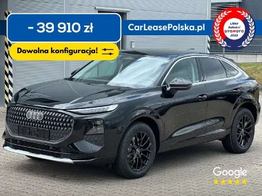 Audi Q3 II-1