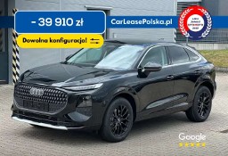 Audi Q3 II