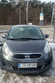 1.6B 125KM 2011r * el szyby klima grzane fotele hak * TORUŃ-2