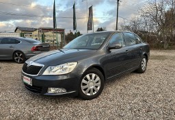 Skoda Octavia II 1.8 benzyna/Serwis/Rej. w PL/HAK/Zamiana/Kredyt/PakietVIPGWARANT