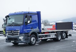 Mercedes-Benz Actros 2543 / ACC / E 6 / PEŁNY ADR / PLATFORMA ZAWIESIE POD WÓZEK