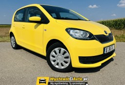 Skoda Citigo Citigo TELEFON: 505 439 045 | LOKALIZACJA: Kałuszyn