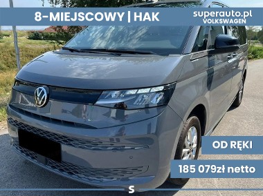 Volkswagen Multivan L2 Family DSG L2 Family DSG 2.0 150KM-1