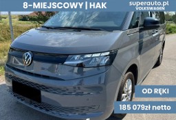 Volkswagen Multivan L2 Family DSG L2 Family DSG 2.0 150KM