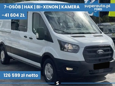 Ford Transit 350 L3H2 Trend Zabudowa Brygadowa 350 L3H2 Trend Zabudowa Brygadowa 2.0-1